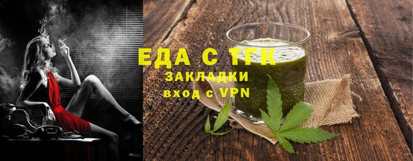 кокаин колумбия Аксай