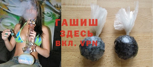 кокаин колумбия Аксай