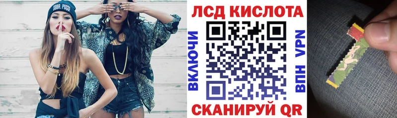 Купить закладки  Надым  Марки N-bome 1,5мг 